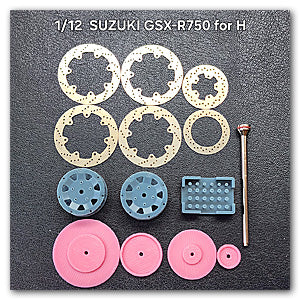 カレドモデル D030 1/12 スズキ GSX-R750用 メタル製ディスクブレーキ(ハセガワ用)