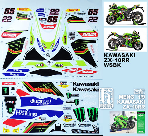 カレドモデル MS053 1/9 川崎 ZX-10RR WSBK デカール (モンモデル用)