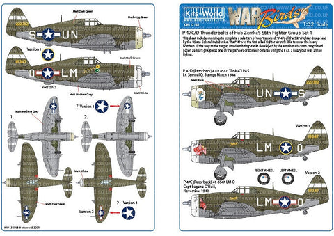 キッツワールド KW132163 1/32 P-47C/Ds 第56戦闘群 デカール