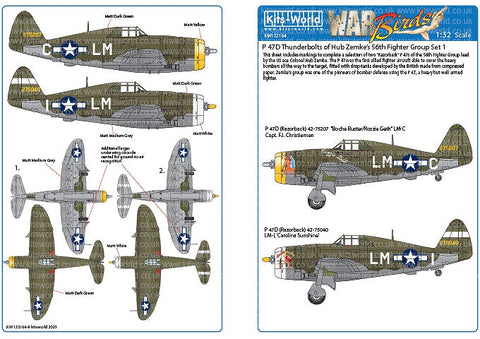 キッツワールド KW132164 1/32 P-47C/Ds 第56戦闘群 デカールセット
