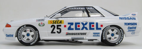 ケイスタイル KS-SP30 1/24 ハセガワ製R32スカイラインGT-R Gr.A用車高調整パーツ