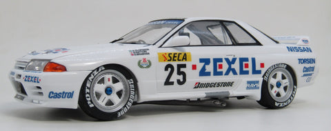ケイスタイル KS-SP30 1/24 ハセガワ製R32スカイラインGT-R Gr.A用車高調整パーツ
