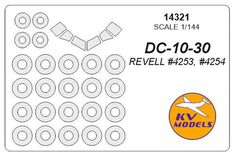 KVモデル 14321 1/144 DC-10-30 (レベル #4253, #4254) +ホイール キャノピーマスキングシート