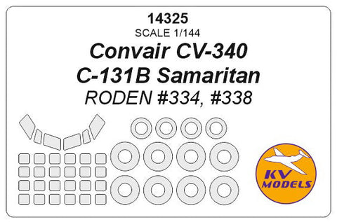 KVモデル 14325 1/144 コンベア CV-340 / C-131B サマリタン (ローデン #334, #338) + ホイール キャノピーマスキングシート