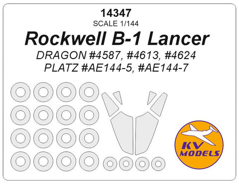 KVモデル 14347 1/144 ロックウェル B-1 ランサー (ドラゴン #4587, #4613, #4624 / PLATZ #AE144-5, #AE144-7) + ホイール キャノピーマスキングシート