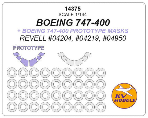 KVモデル 14375 1/144 ボーイング 747-400 + ボーイング 747-400 prototype mask (レベル #04204, #04219, #04950) + ホイール キャノピーマスキングシート