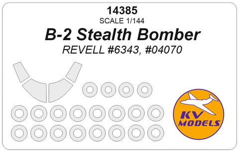 KVモデル 14385 1/144 B-2 ステルス爆撃機 (レベル #6343, #04070) + ホイール キャノピーマスキングシート