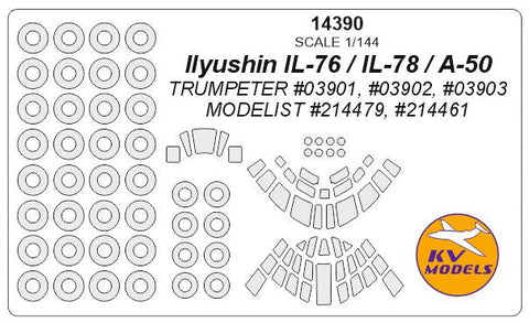 KVモデル 14390 1/144 イリューシン IL-76 / IL-78 / A-50 (トランぺッター/モデリスト) + ホイール キャノピーマスキングシート