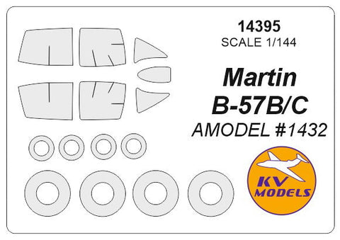 KVモデル 14395 1/144 マーチン B-57B / B-57C (Aモデル #1432) + ホイール キャノピーマスキングシート