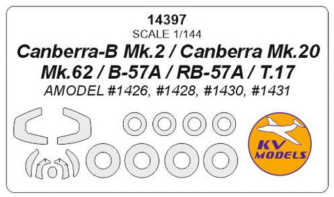 KVモデル 14397 1/144 キャンベラ-B Mk.2 / キャンベラ Mk.20 / Mk.62 / B-57A / RB-57A / T.17 (Aモデル) + ホイール キャノピーマスキングシート