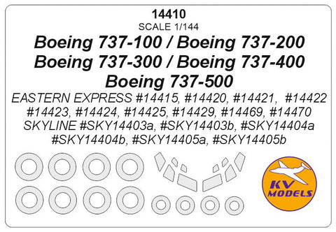 KVモデル 14410 1/144 ボーイング 737-100 / 200 / 300 / 400 / 500 (イースタンエクスプレス/SKYLINE) + ホイール キャノピーマスキングシート
