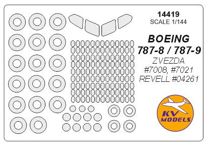 KVモデル 14419 1/144 ボーイング 787-8 / 787-9 (ズベズダ #7008, #7021 / レベル #04261) + ホイール キャノピーマスキングシート