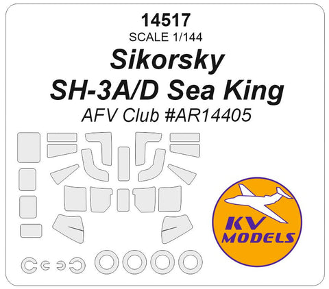 KVモデル 14517 1/144 シコルスキー SH-3A/D シーキング (AFV Club #AR14405) + ホイール キャノピーマスキングシート