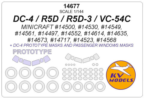 KVモデル 14677 1/144 DC-4 / R5D / R5D-3 / VC-54C (ミニクラフト) + ホイール キャノピーマスキングシート