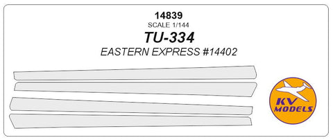 KVモデル 14839 1/144 Tu-334 (イースタンエクスプレス #14402)