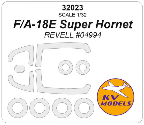 KVモデル 32023 1/32 F/A-18E スーパーホーネット (レベル #04994) + ホイール キャノピーマスキングシート