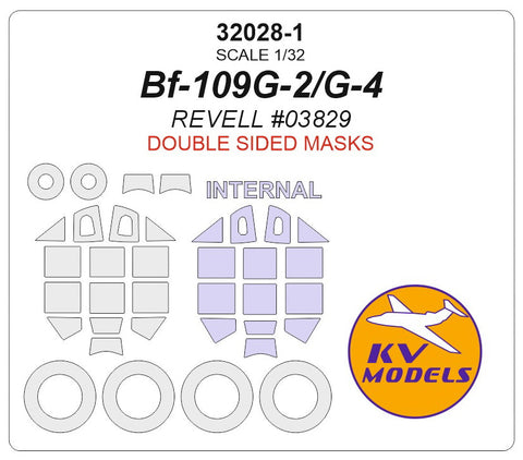 KVモデル 32028-1 1/32 Bf109G-2/G-4 (レベル #03829) - (内外両面) + ホイール キャノピーマスキングシート