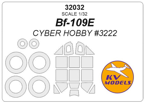 KVモデル 32032 1/32 Bf-109E (サイバーホビー #3222) + ホイール キャノピーマスキングシート
