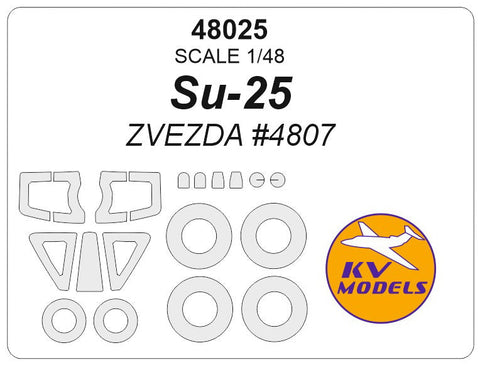 KVモデル 48025 1/48 Su-25 (ズベズダ #4807) + ホイール キャノピーマスキングシート