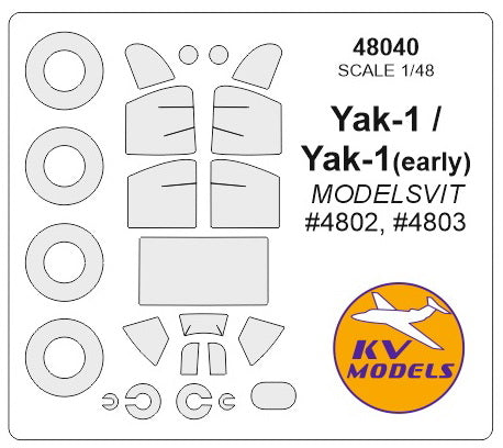 KVモデル 48040 1/48 Yak-1 (初期型) / Yak-1 - (MODELSVIT #4802, #4803) + ホイール キャノピーマスキングシート