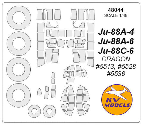 KVモデル 48044 1/48 Ju-88A-4 / A-6 / C-6 (ドラゴン #5513, #5528, #5536) + ホイール キャノピーマスキングシート