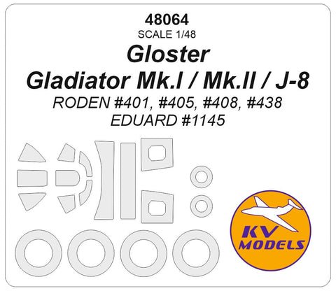 KVモデル 48064 1/48 グロスター グラディエーター Mk.I / Mk.II / J-8 (ローデン #401, #405, #408, #438 / エデュアルド #1145) + ホイール キャノピーマスキングシート