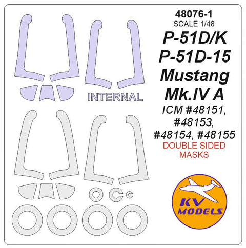 KVモデル 48076-1 1/48 P-51D / P-51K / P-51D-15 / P-51K / マスタング Mk.IV A (ICM #48151, #48153, #48154, #48155) - 内外両面 + ホイール キャノピーマスキングシート