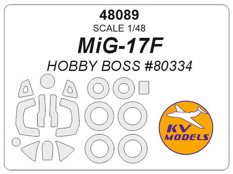 KVモデル 48089 1/48 MiG-17F (ホビーボス #80334) + ホイール キャノピーマスキングシート