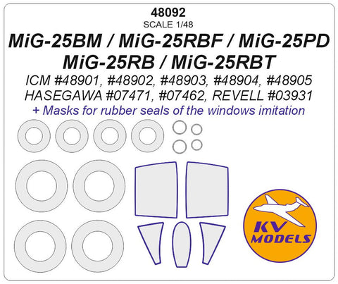 KVモデル 48092 1/48 MiG-25PD / RB / RBТ / BRF / BM (ICM/ハセガワ/レベル) + ホイール キャノピーマスキングシート