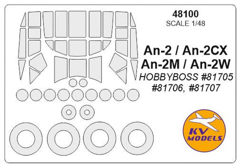 KVモデル 48100 1/48 An-2 (ホビーボス #81705) + ホイール キャノピーマスキングシート