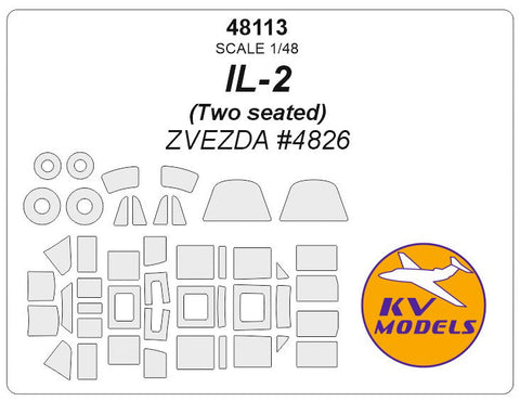 KVモデル 48113 1/48 IL-2 2人乗りバージョン(ズベズダ #4826)