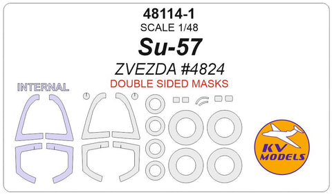 KVモデル 48114-1 1/48 Su-57 (ズベズダ #4824) - (内外両面) + ホイール キャノピーマスキングシート