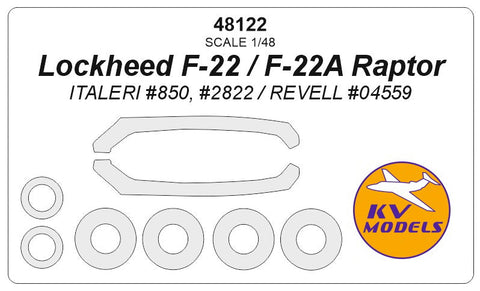 KVモデル 48122 1/48 ロッキード F-22 / F-22A ラプター (イタレリ #850, #2822 / レベル #04559) + ホイール キャノピーマスキングシート