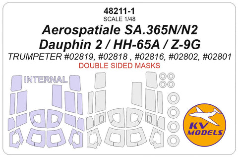KVモデル 48211-1 1/48 エアロスパシアル SA.365N ドーファン 2 / US HH-65A / Z-9G Armed / SA365N / AS365N2 (トランぺッター) - (内外両面) + ホイール キャノピーマスキングシート
