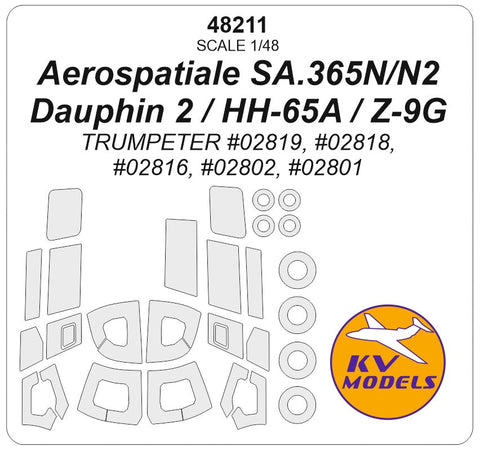 KVモデル 48211 1/48 エアロspatiale SA.365N ドーファン 2 / US HH-65A / Z-9G Armed / SA365N / AS365N2 (トランぺッター) + ホイール キャノピーマスキングシート