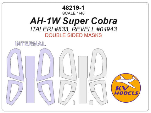 KVモデル 48219-1 1/48 AH-1W スーパーコブラ (イタレリ #833, レベル #04943) - (内外両面) + ホイール キャノピーマスキングシート