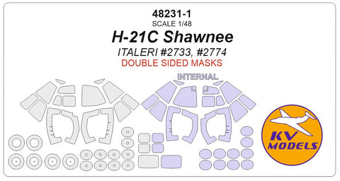 KVモデル 48231-1 1/48 H-21C ショーニー (イタレリ #2733, #2774) - 内外両面 + ホイール キャノピーマスキングシート
