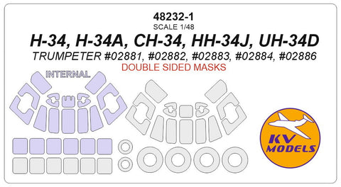 KVモデル 48232-1 1/48 H-34, H-34A, CH-34, HH-34J, UH-34D (トランぺッター) - 内外両面 + ホイール キャノピーマスキングシート