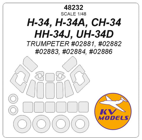 KVモデル 48232 1/48 H-34, H-34A, CH-34, HH-34J, UH-34D (トランぺッター) + ホイール キャノピーマスキングシート