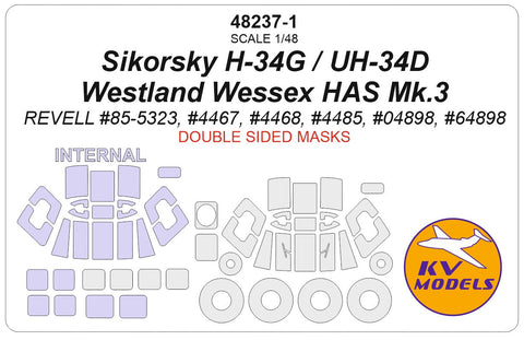KVモデル 48237-1 1/48 シコルスキー H-34G / UH-34D / ウェストランド ウェセックス HAS Mk.3 (レベル) - (内外両面) + ホイール キャノピーマスキングシート