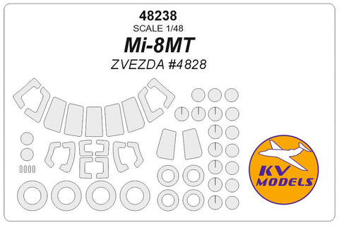 KVモデル 48238 1/48 Mi-8MT (ズベズダ #4828) + ホイール キャノピーマスキングシート