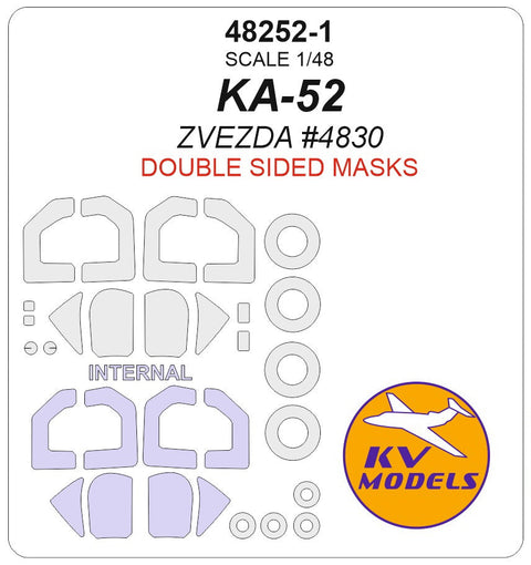 KVモデル 48252-1 1/48 KA-52 (ズベズダ #4830) - (内外両面) + ホイール キャノピーマスキングシート