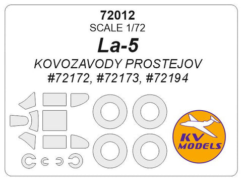 KVモデル 72012 1/72 La-5 (KOVOZAVODY PROSTEJOV) + ホイール キャノピーマスキングシート