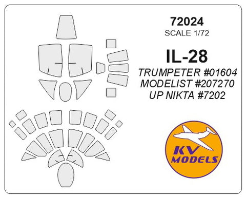 KVモデル 72024 1/72 メッサーシュミット Bf 108B タイフーン (ヘラー #80231等 / ミスタークラフト #D-268) + ホイールマスク (ヘラー/ミスタークラフト用)
