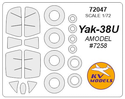 KVモデル 72047 1/72 Yak-38U (Aモデル #7258) + ホイール キャノピーマスキングシート