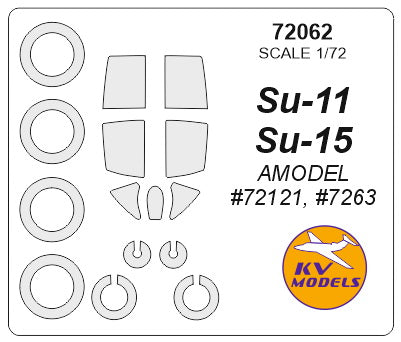 KVモデル 72062 1/72 Su-11 / Su-15 (Aモデル #72121, #7263) + ホイール キャノピーマスキングシート