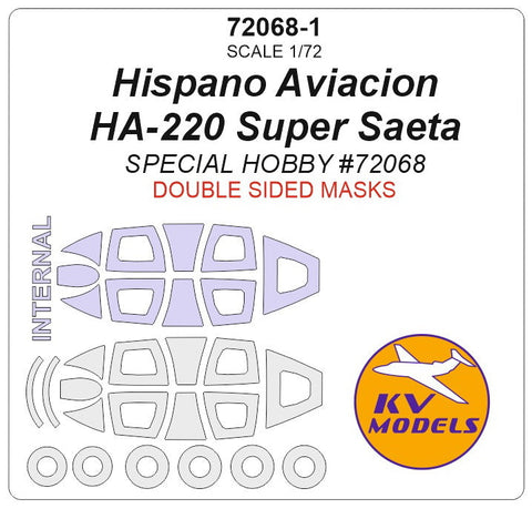 KVモデル 72068-1 1/72 ヒスパノ アヴィエーション HA-220 スーパーサエタ (スペシャルホビー) - (内外両面 masks) +ホイール キャノピーマスキングシート