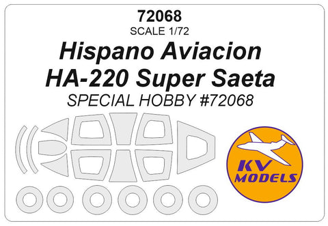KVモデル 72068 1/72 ヒスパノ アヴィエーション HA-220 スーパーサエタ (スペシャルホビー) +ホイール キャノピーマスキングシート