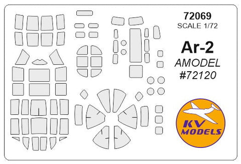 KVモデル 72069 1/72 アルハンゲルスキー Ar-2