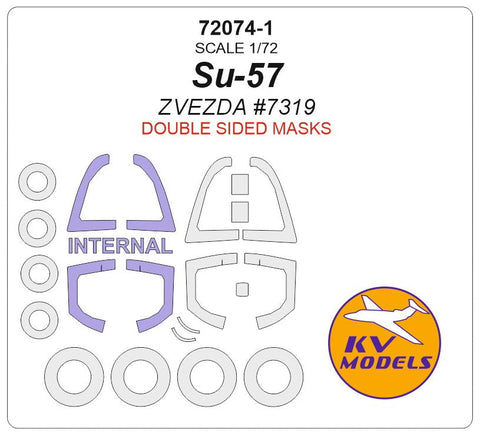KVモデル 72074-1 1/72 Su-57 (ズベズダ #7319) - (内外両面) + ホイール キャノピーマスキングシート